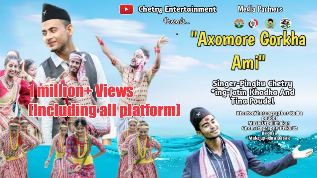 Axomore Gorkha ami ||New Assamese Song 2019||By Pingku Chetry Ft. Jatin Khadka And Tina Poudel