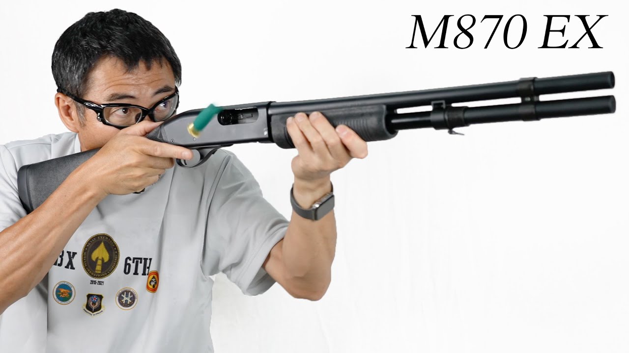 レミントン M870 エクステンションカスタム BV-EX 7+1 マルゼン リアルシェル ポンプアクションショットガン ガスガンレビュー