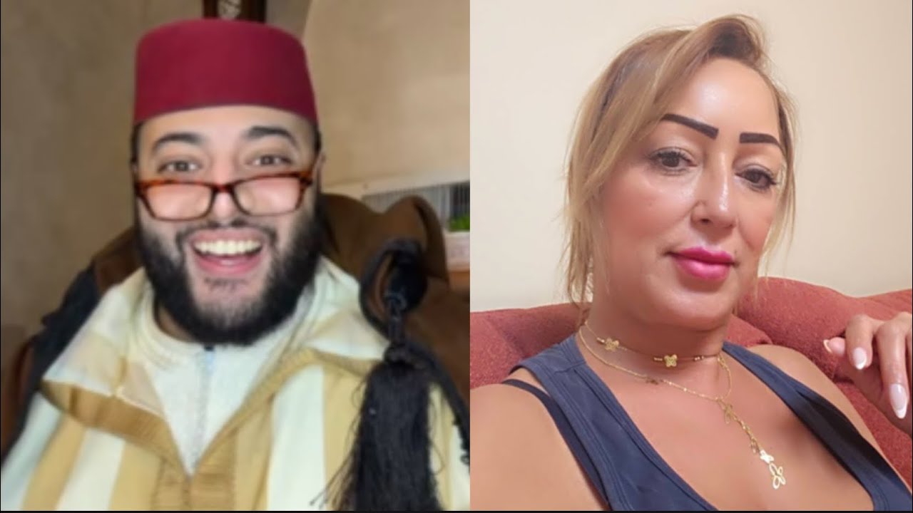 برنامج الزواج مع فقيه |مطلقة من اسبانيا بغات تزوج براجل عندو وريقات 😂