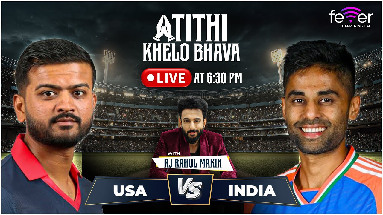 India vs USA LIVE Cricket Match | Atithi Khelo Bhava with RJ Rahul Makin