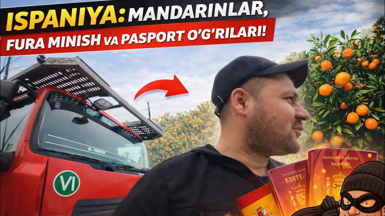 İspanya kochalarini tepadan korish европада фурачилар