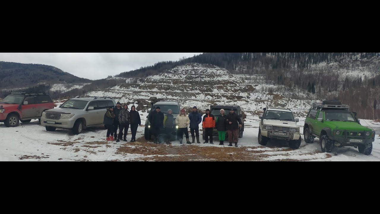 Дорога одна, а приключения всегда разные! ВКО город Риддер
