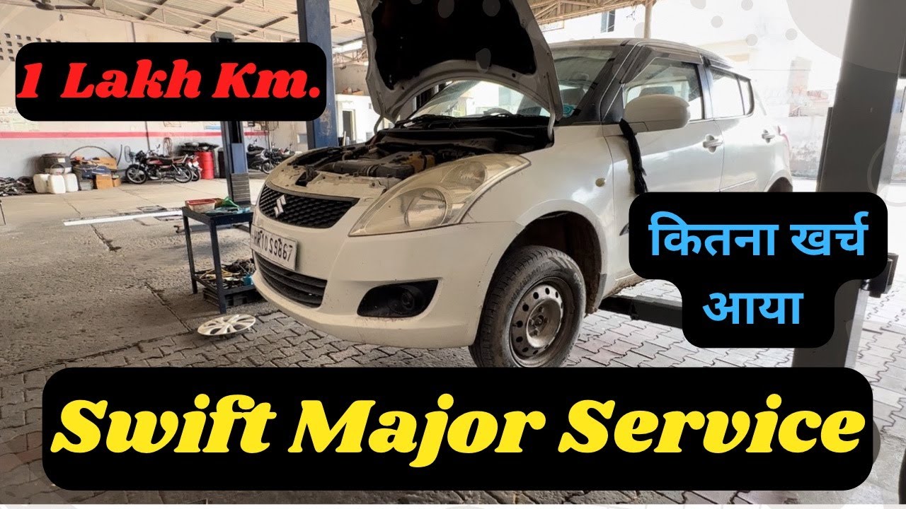 Maruti Swift Type 2 Major Service Cost | 100000 km  Pe Kitna Fatka Laga