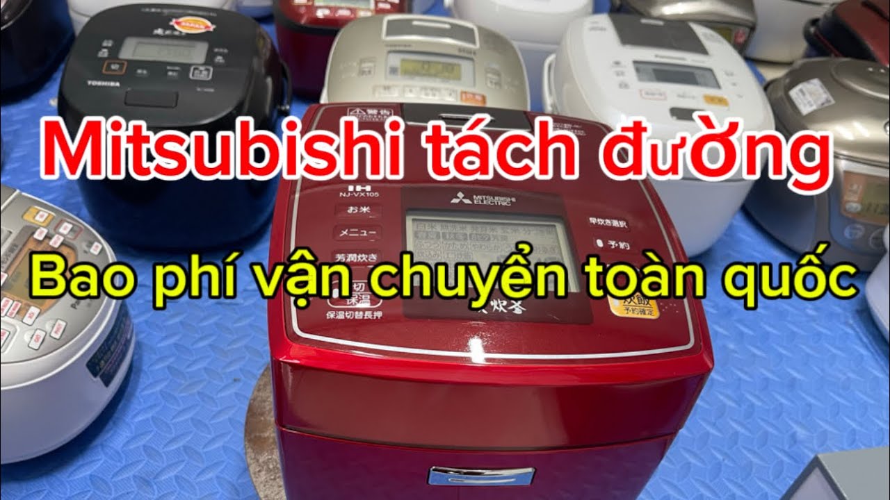 24/1 báo giá nhanh mẫu nồi cơm điện nội địa Nhật #xuhuongyoutube #noinhatbai 