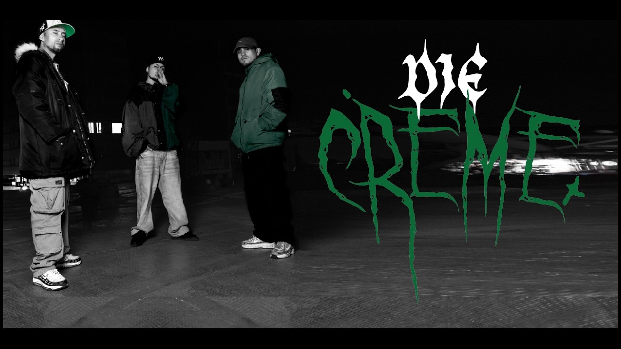 Dres E=mc² - DIE CREME Feat Mapek Sd & Beras Indecente [Official Music Video].