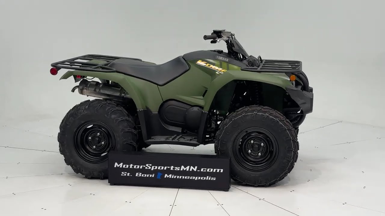 2026 Yamaha Kodiak 450 - YFM45KDXTG