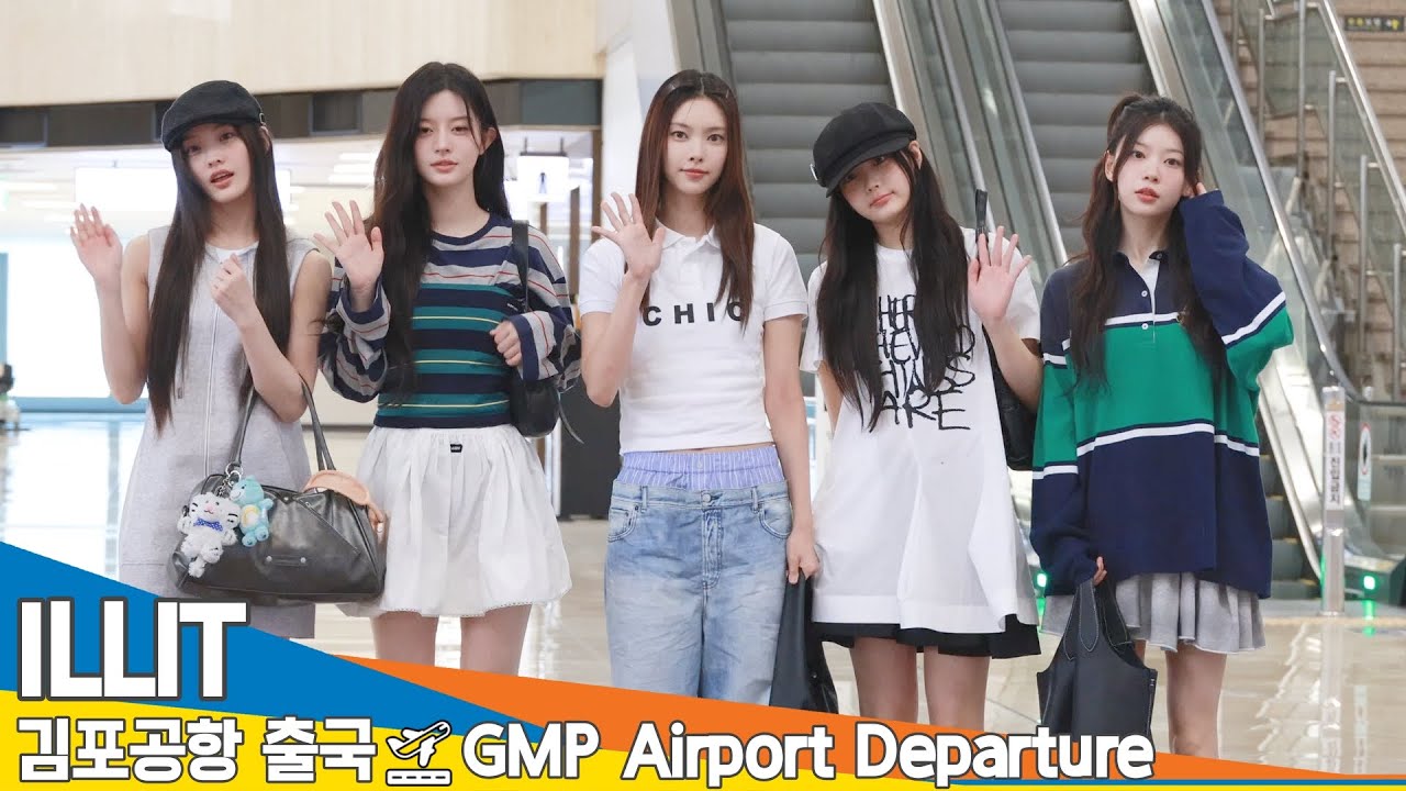 아일릿, 김포공항 출국 ✈️ILLIT Airport Departure 2025.8.9 Newsen