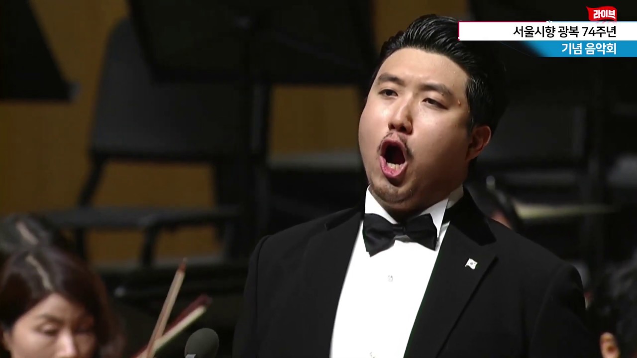 Jongmin PARK | 베이스 박종민 - 김연준 