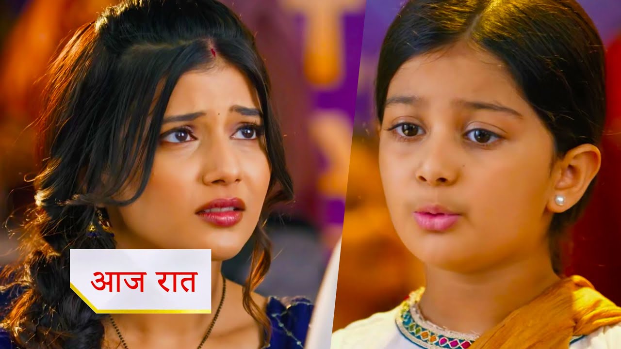 Yeh Rishta Kya Kehlata Hai NEW PROMO 26th Jan 2026 Today Episode Mairas competitive strategy