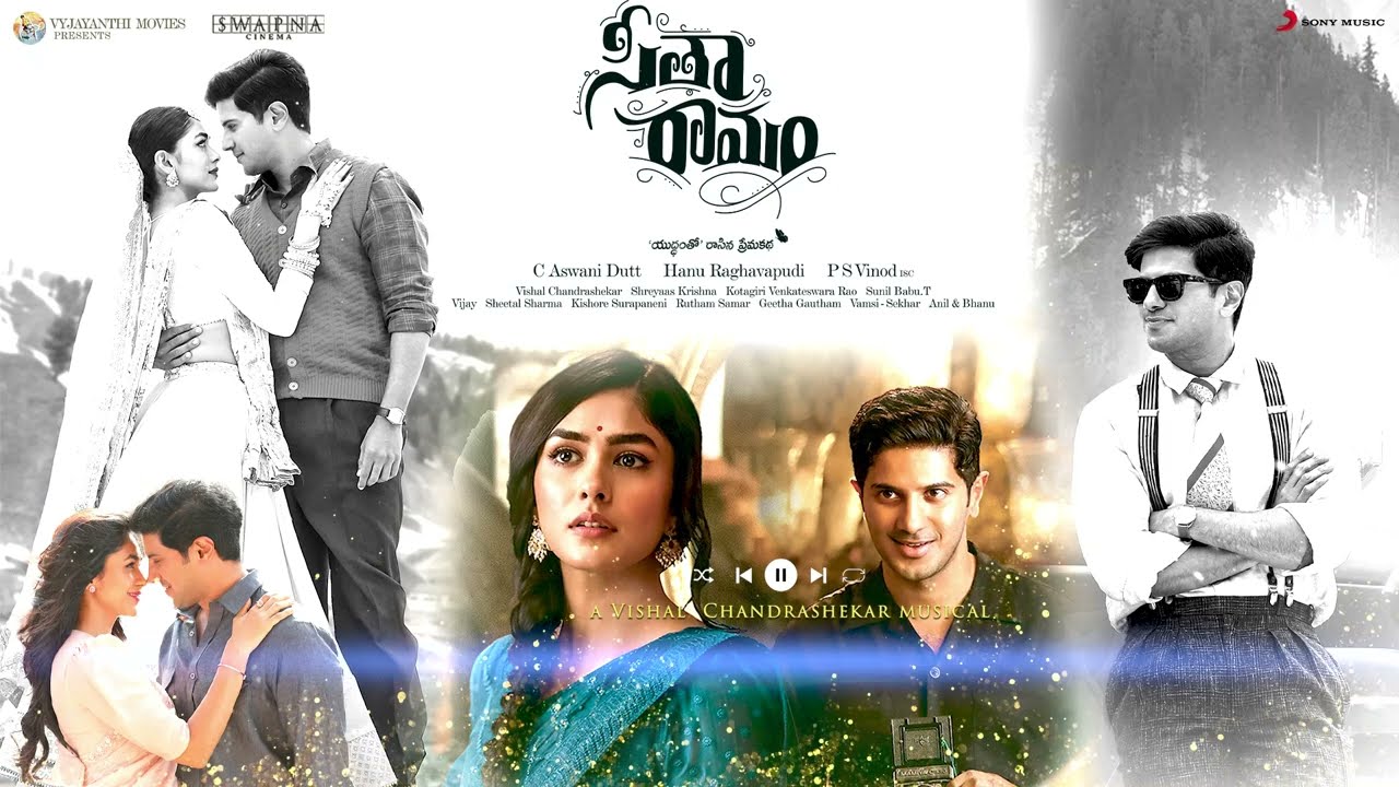 Sita Ramam (Telugu) Jukebox | Dulquer Salmaan | Mrunal | Vishal Chandrasekhar