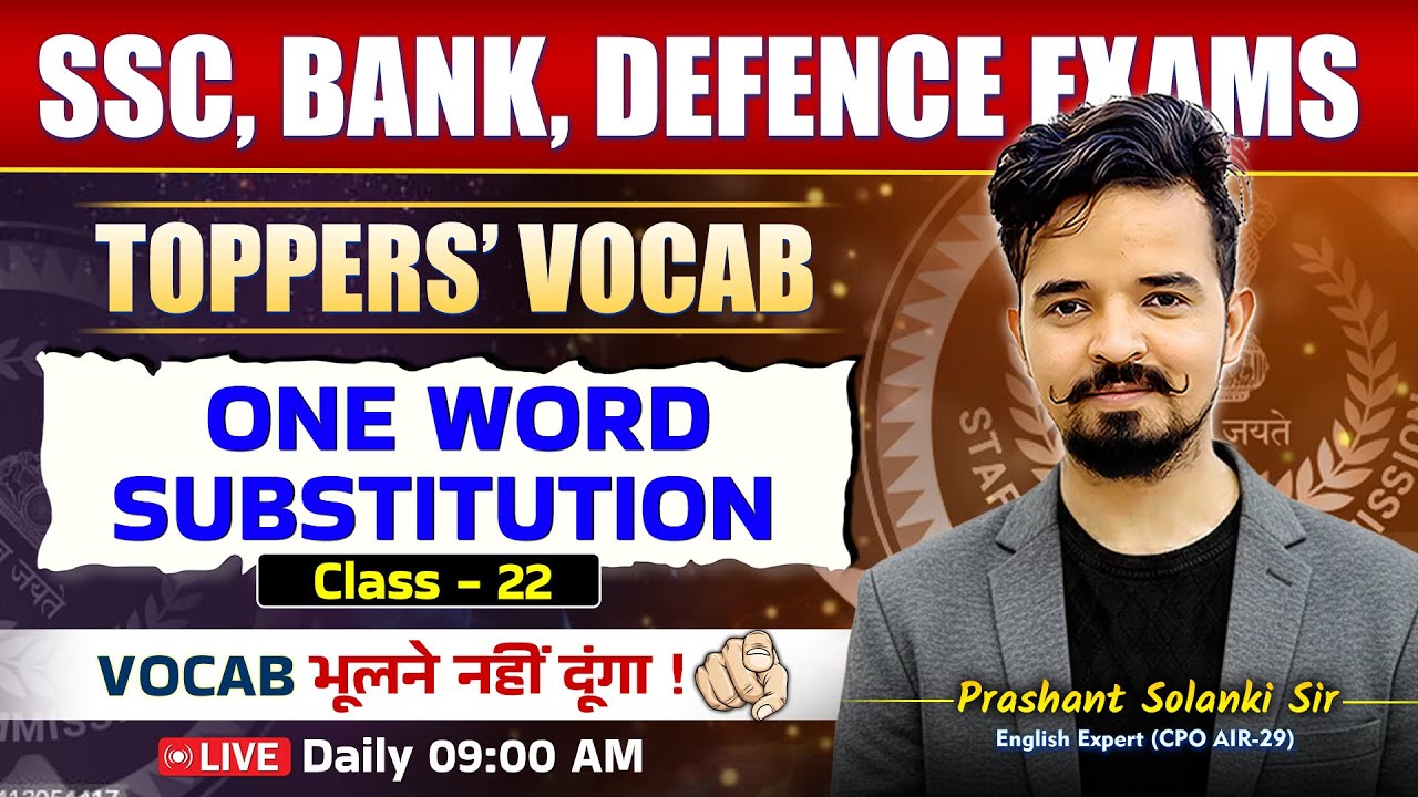 Vocab Batch 📚 Class 22 | One Word Substitution | For All EXAMS | By Prashant Sir #vocabulary