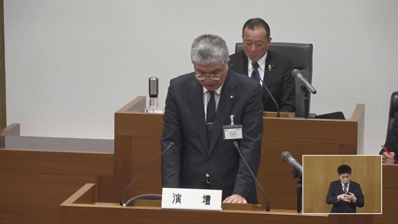 加賀市議会臨時会（R8.1.29　AM①)