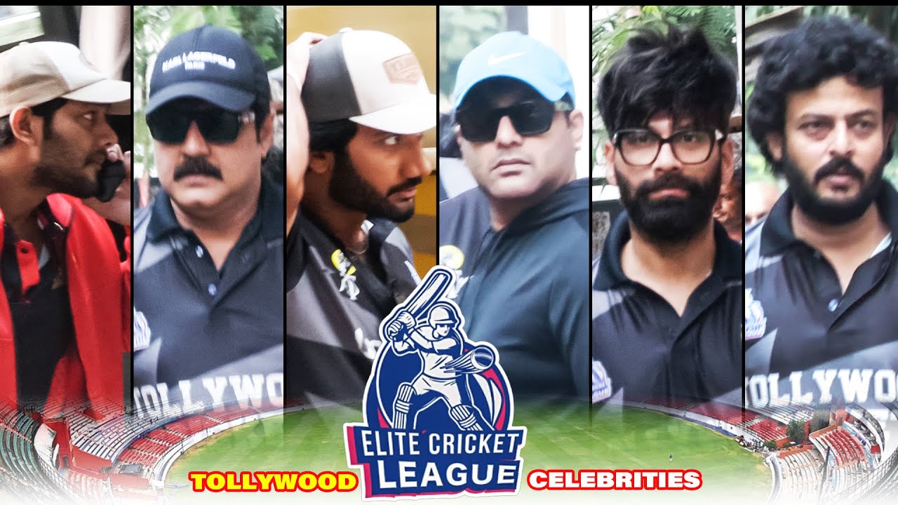 ఉప్పల్‌లో సందడి చేయనున్న టాలీవుడ్ స్టార్స్!  Elite Cricket League Exclusive Visuals | TFPC