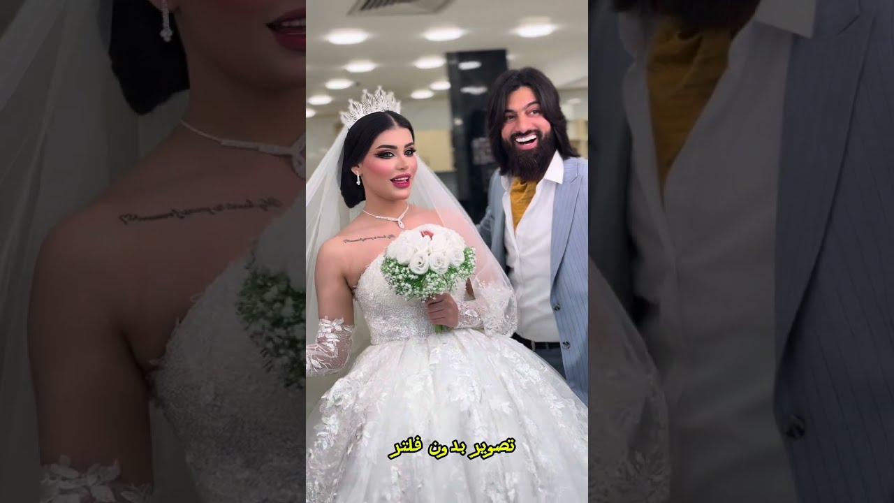 اجمل ميك اب و تسريحة لاجمل مودل ايرانية في صالون الكوافير بسام