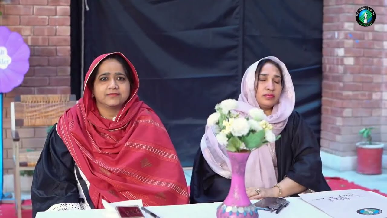 Video Production- The Punjab School - Annual Sports Week 2024- KJ Campus