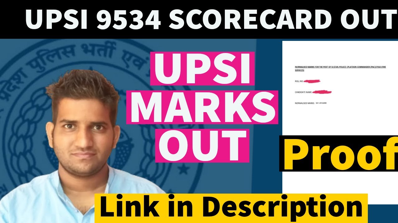 upsi 2021 / upsi scorecard out 2021 / upsi marks kaise dekhe / upsi latest update