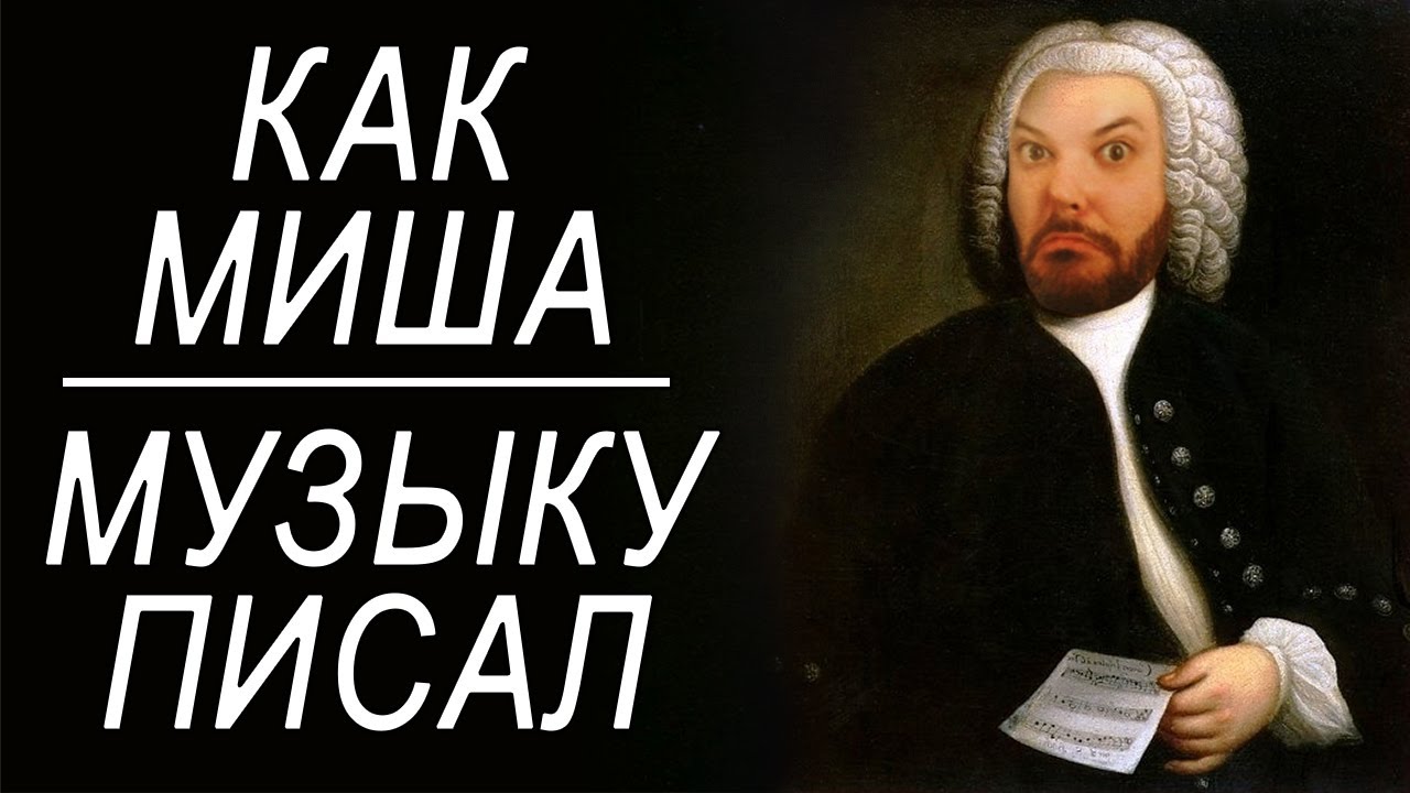 🎸 ИСТОРИЯ О ТОМ, КАК Я НАЧАЛ ЗАНИМАТЬСЯ МУЗЫКОЙ 🎵 С ЧЕГО ВСЁ НАЧИНАЛОСЬ И ЧЕМ ЗАКОНЧИЛОСЬ #подкаст
