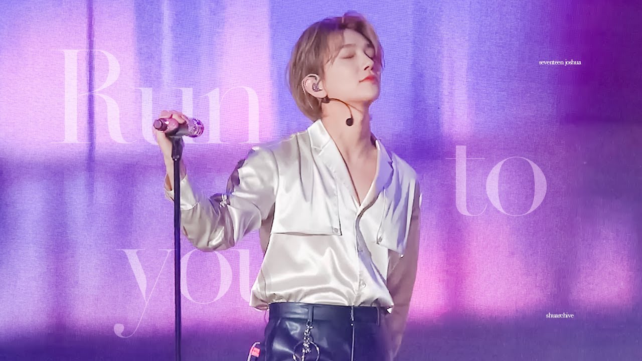 220326 캐럿랜드 지금 널 찾아가고 있어 세븐틴 조슈아 FOCUS (SEVENTEEN JOSHUA focus)