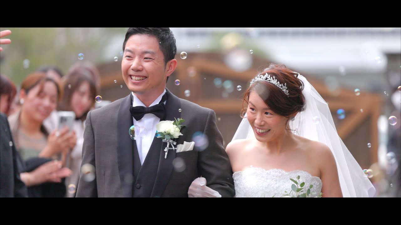 【結婚式】Same Day Edit / ザ・ハウス愛野 / 静岡 袋井