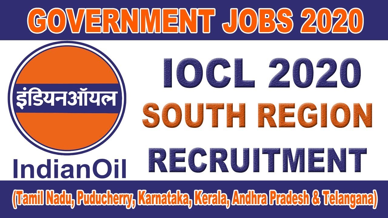 IOCL Recruitment 2020 || Government Jobs 2020|| Indian Oil Corporation || Trade Apprentice 2020