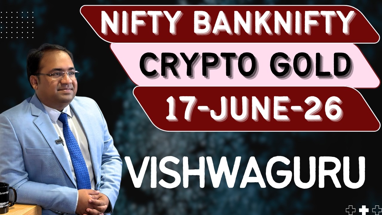 Nifty Prediction and Bank Nifty Analysis for Wednesday | 17 June 26 | Bank NIFTY Tomorrow