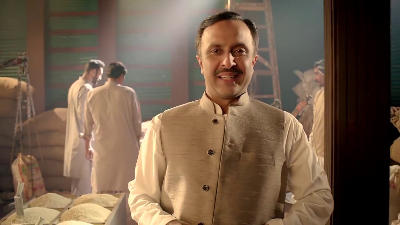 Soneri Ikhtiar - Free Services