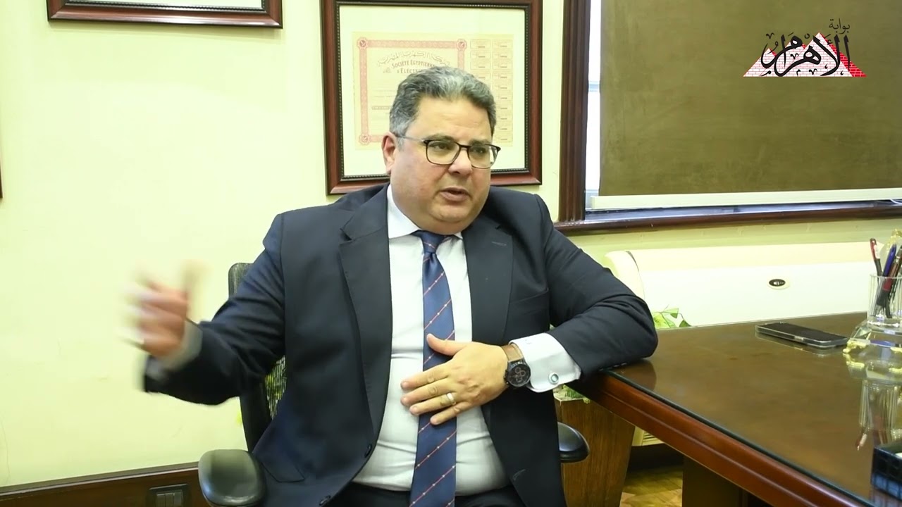 د سامح السيد العضو المنتدب لشركة مصر الجديدة للاسكان في تصريحات لـ