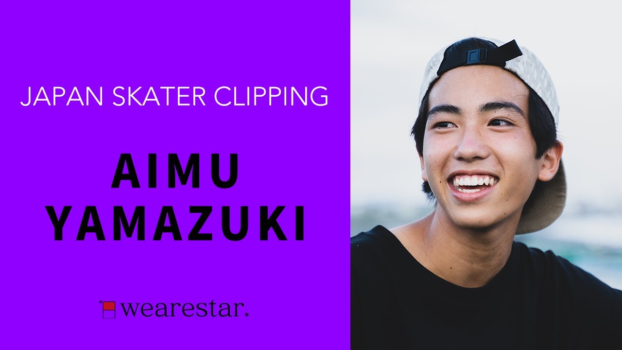 【SkateClip】AIMU YAMAZUKI w/name of the trick in the SUB