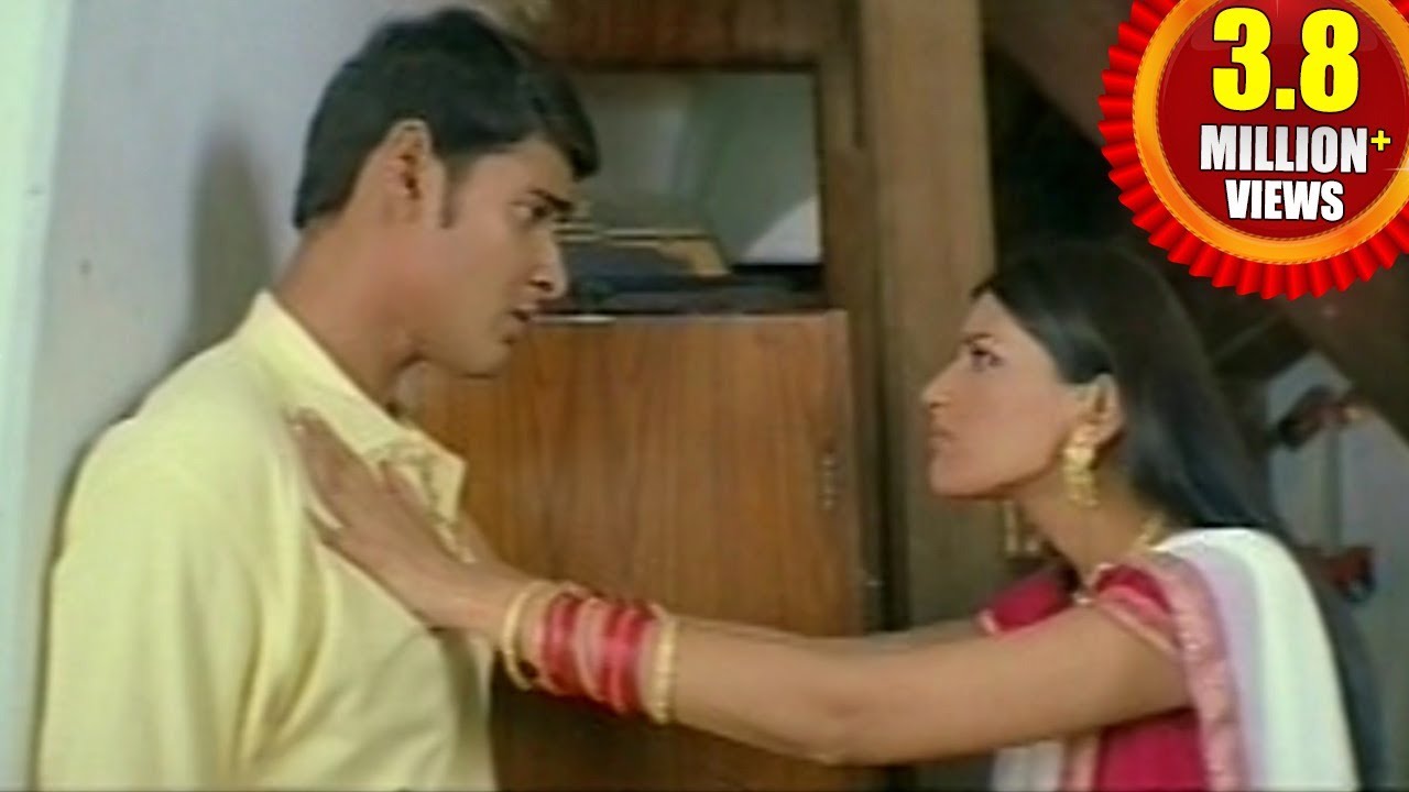 Murari || Mahesh Babu, Sonali Bendre Beautiful Love Scene || Mahesh Babu, Sonali Bendre