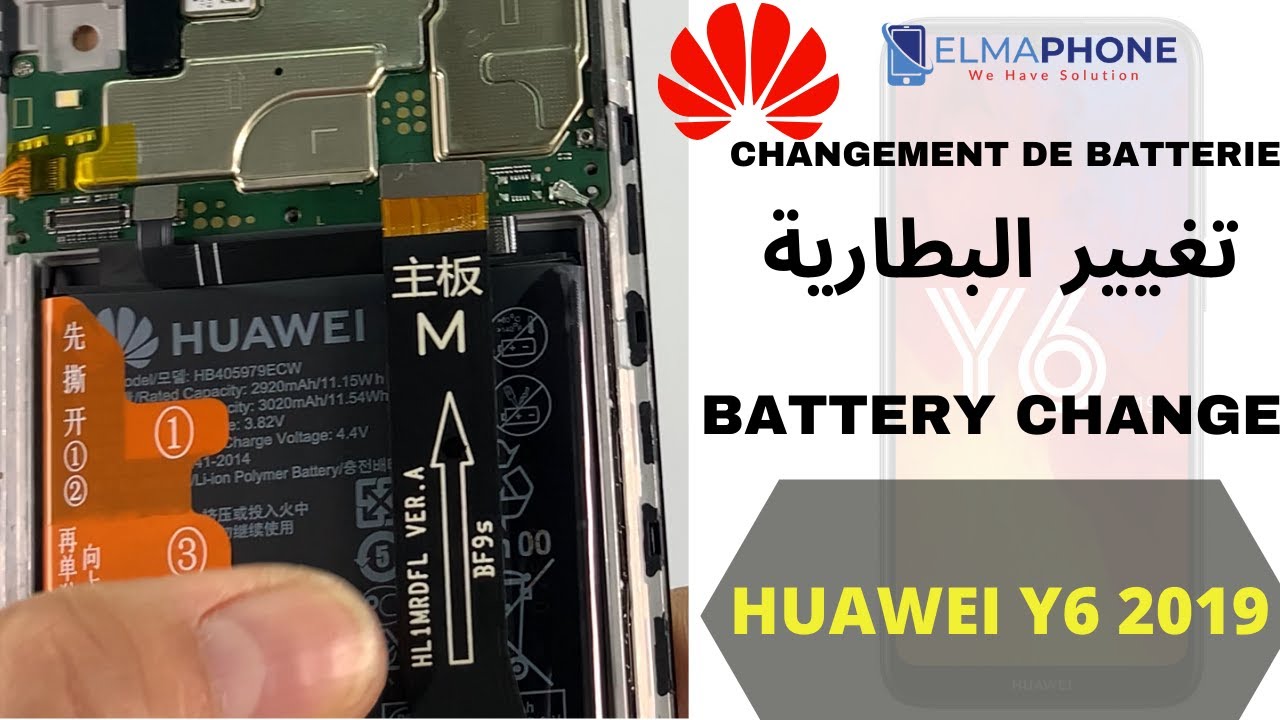 Comment changer la batterie d’un huawei y6 2019/ replacer la batterie d’un huawei y6 2019