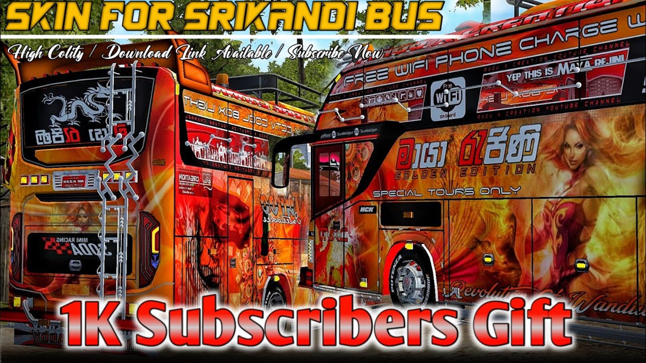 1K Subscribers Gift❤️ | රතු පාට Skin එකක් | Bussid Livery For Last Bus | Sinhala
