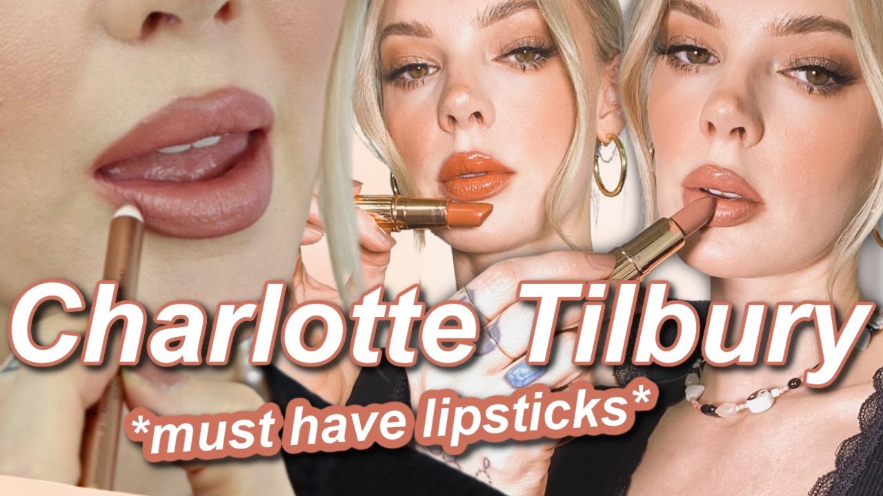 ЛУЧШИЕ ПОМАДЫ И КАРАНДАШИ ДЛЯ ГУБ CHARLOTTE TILBURY (гид по помадам Charlotte Tilbury)