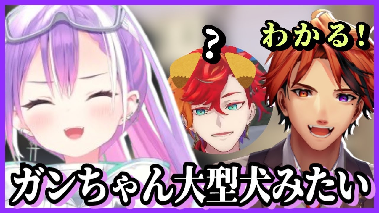 【切り抜き】VCRGTA2で久しぶりに会った緋崎ガンマと常闇トワ様と夕刻ロベル【VCRGTA2/常闇トワ/緋崎ガンマ/夕刻ロベル/ホロライブ/ホロスターズ/アップロー!!】