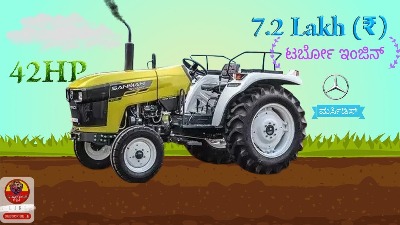 Force Sanman 5000 review in kannada🔥 #automobile #farmequipment #farming #agriculture #forcemotors 
