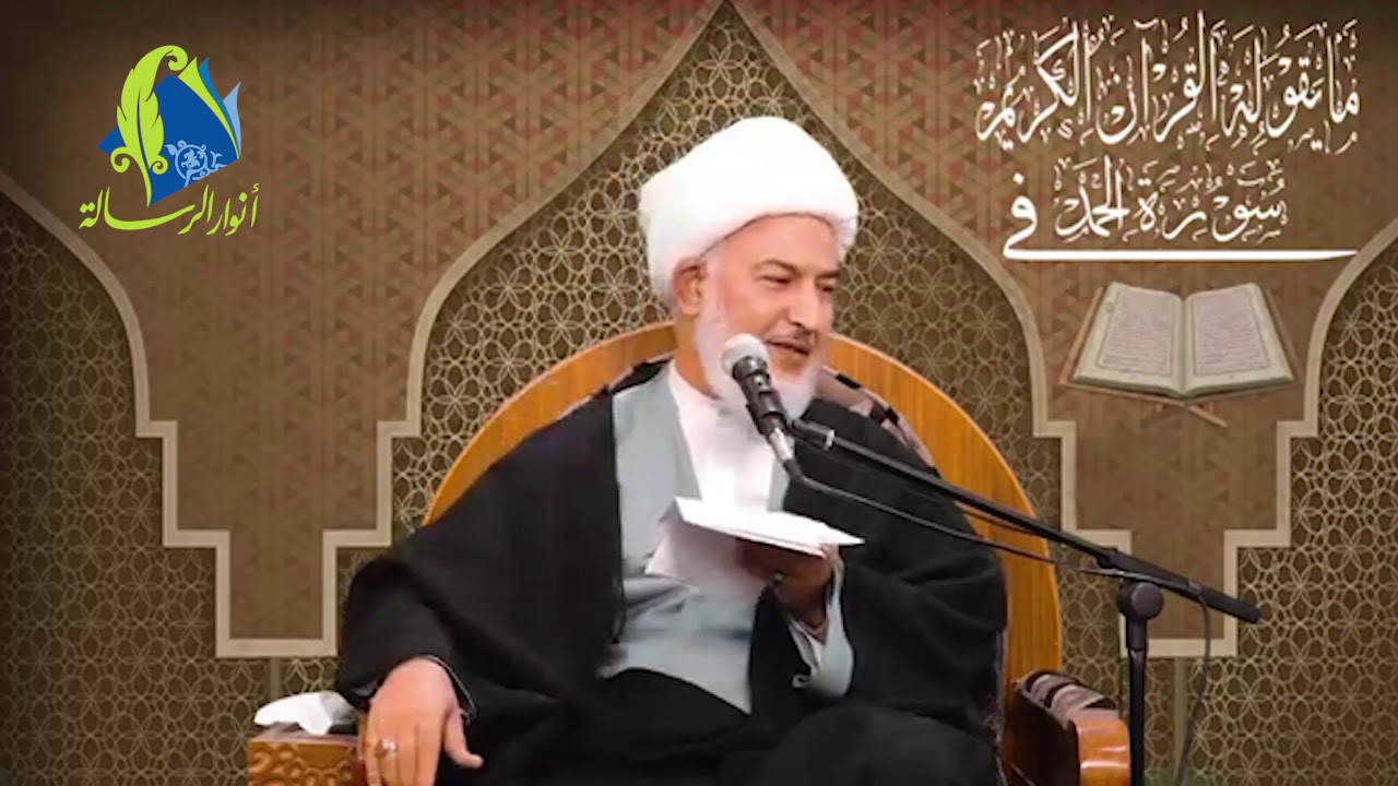 بهذا العمل ينظر الله عز وجل لك بعينه المكنونه .. سماحة آية الله الشيخ فاضل الصفار