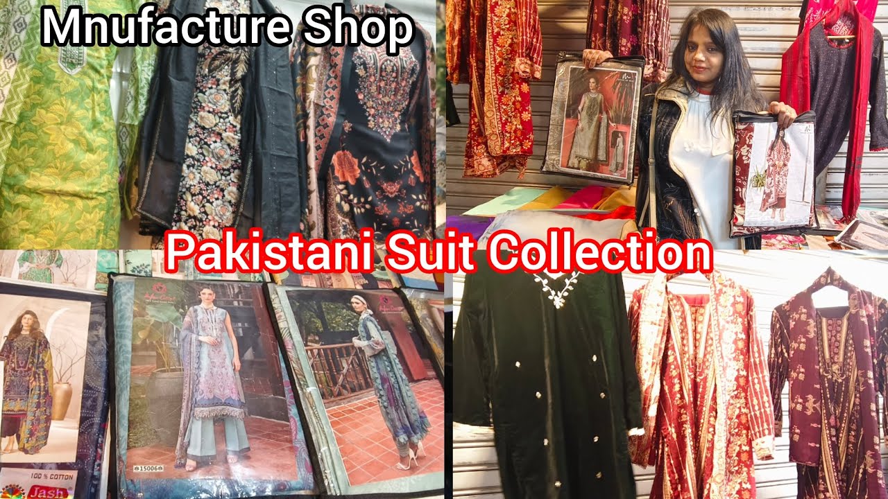 Fancy Pakistani Suit Collection | Lal Kuan Chawdi  Bazar Wholesale Market , Chitra tewar vlogger 