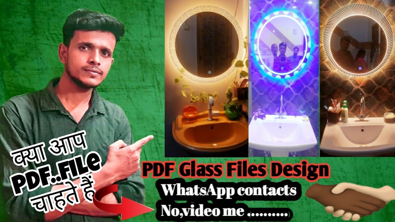 Glass Manufacturer PDF File Mirror Design sensor mirror Design