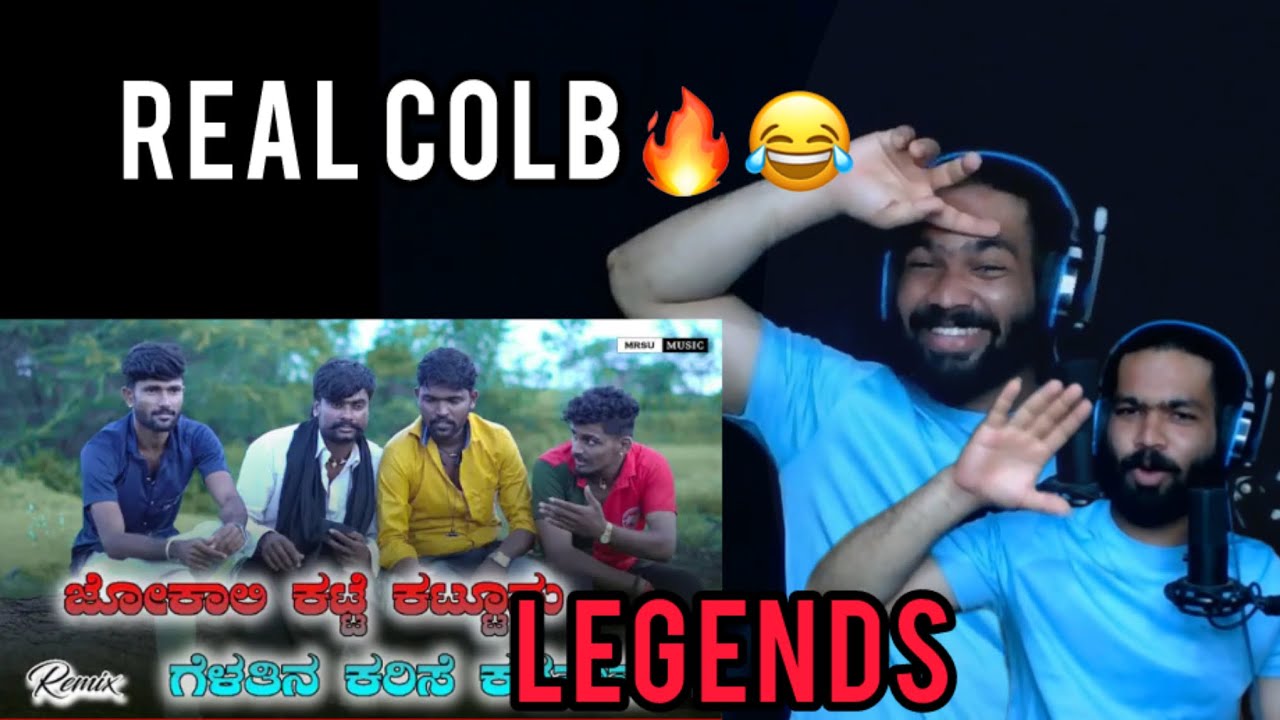 Jokali Kate Katunu Gelathin Karase Karsunu |Parasu Kollur |Bombat Basanna|Balu Belgundi|Malu Nipanal