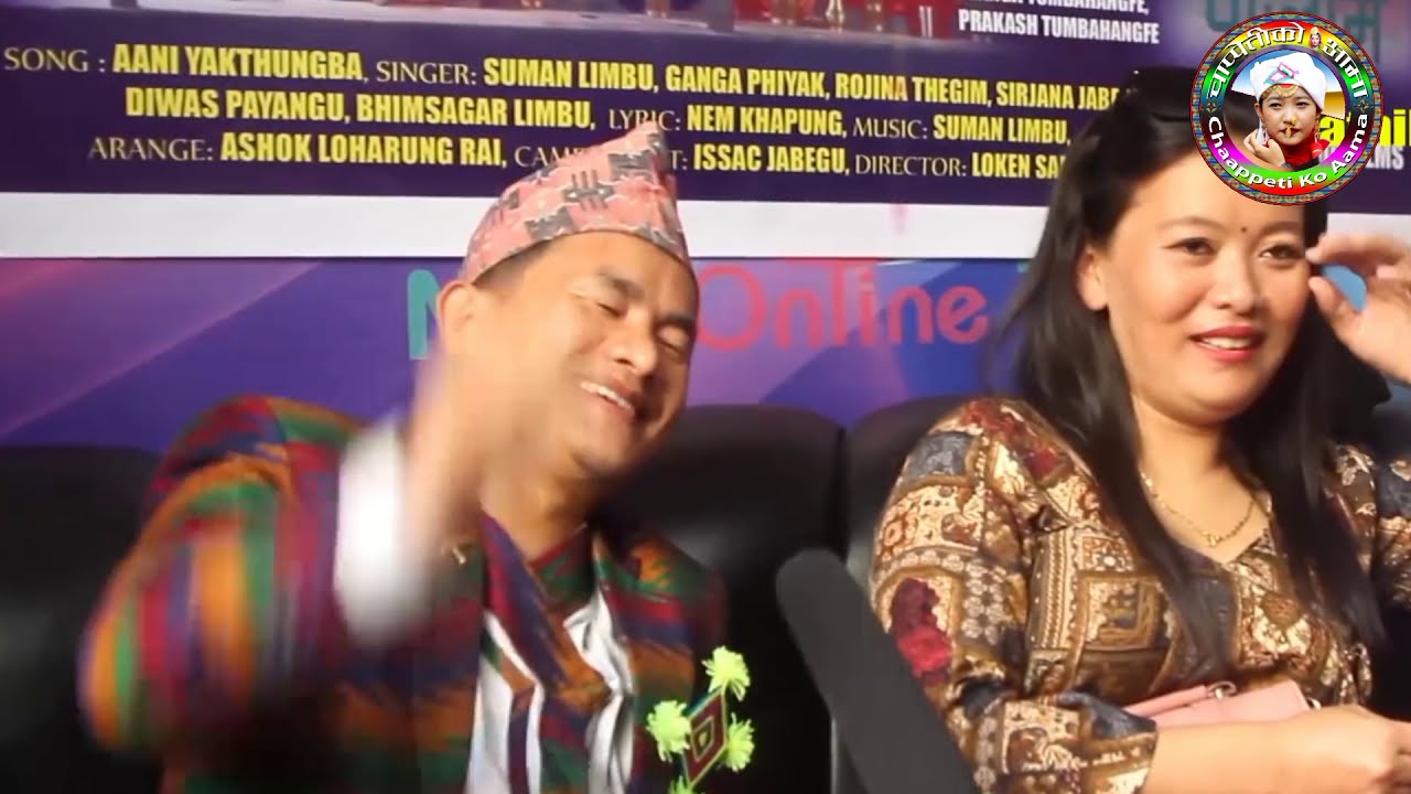suman limbu ganga phiyak rudra pahim  biwash pawangu loken sanba  laxmi yonghang interview