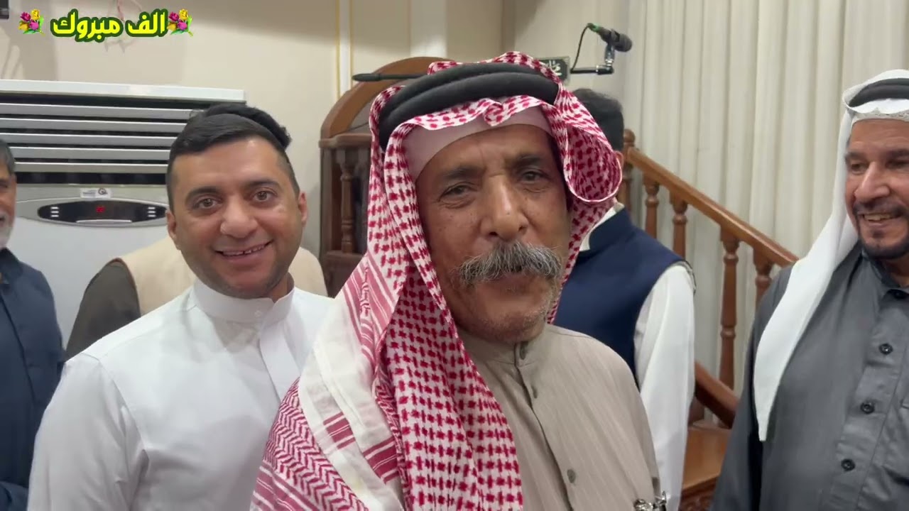 حفل زفاف الشاب حسن بن علي آل مويس والف الف مبروك 