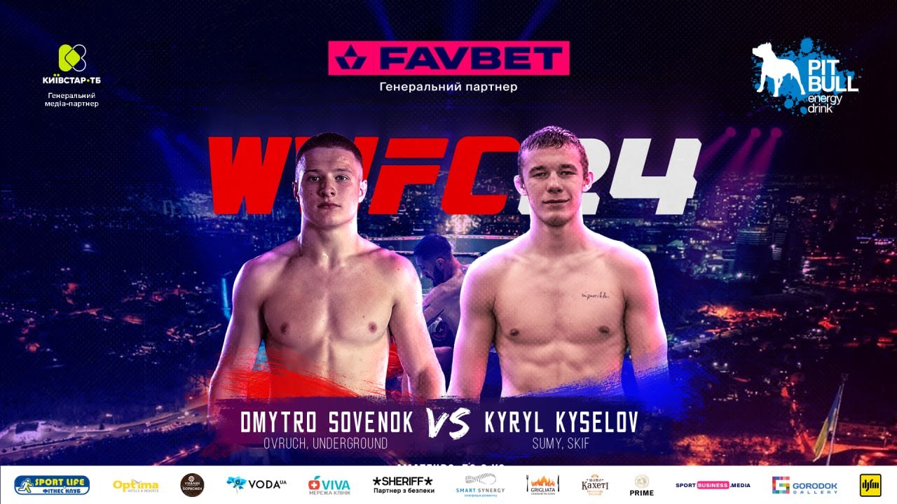 Dmytryi Sovenok  vs Kyryl Kyselov | WWFC 24