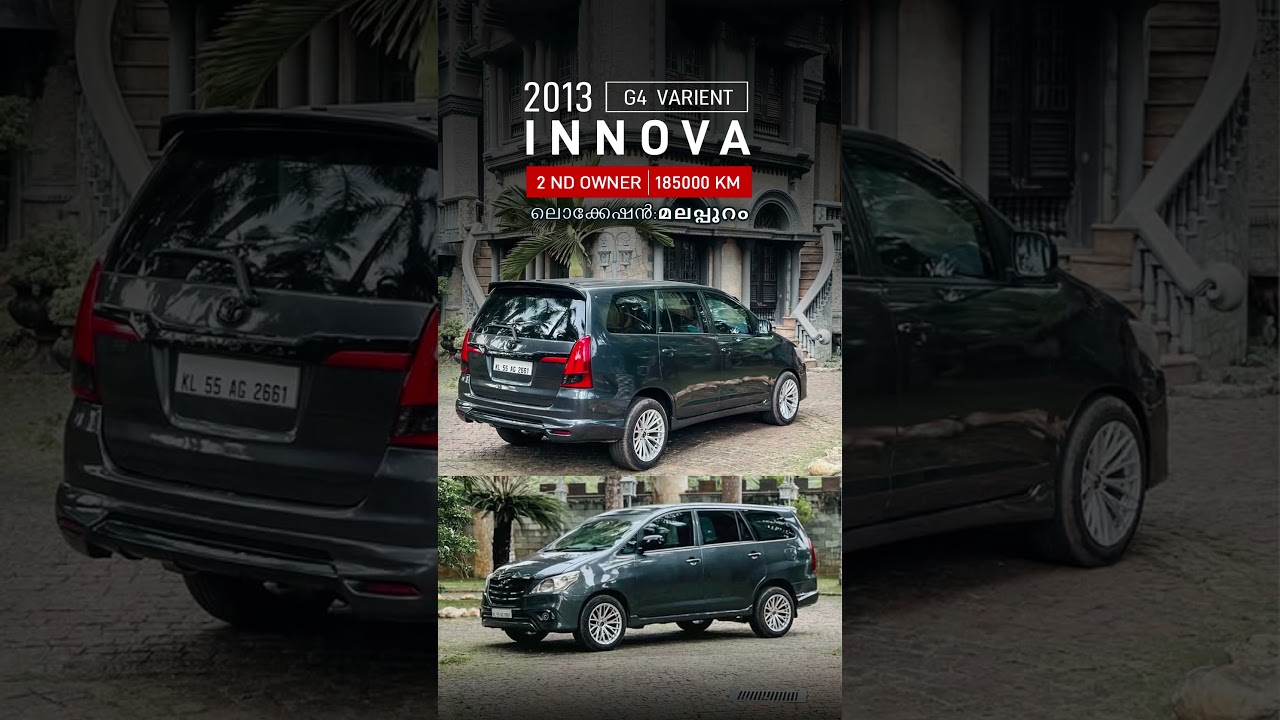 innova 2013 modified for sale:9809558828 #innova #kerala #modified #forsale #usedcars