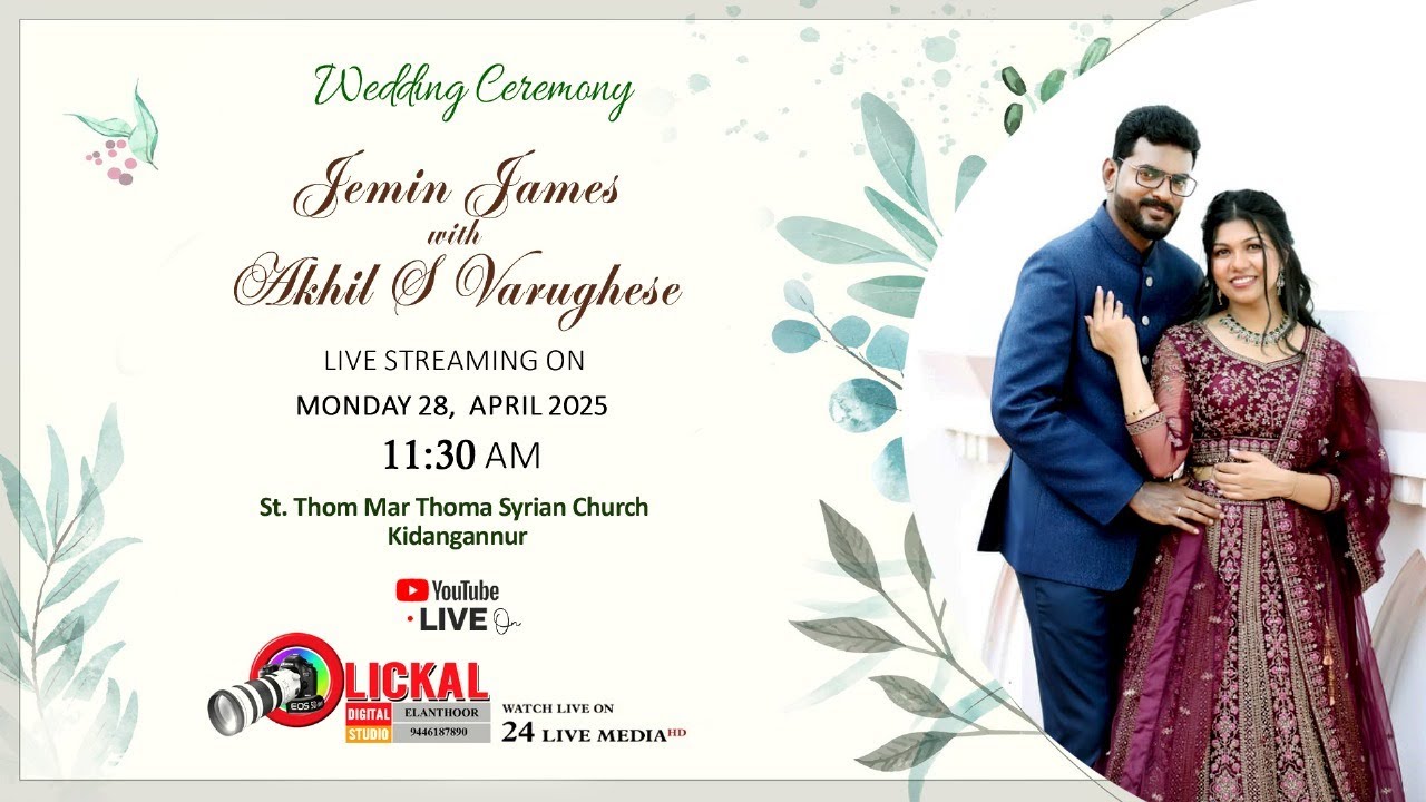 Wedding Ceremony | Jemin James with Akhil S Varughese | St. Thom Mar Thoma Syrian Church Kidangannur