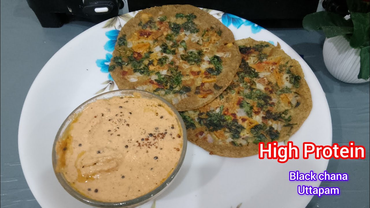 हाई प्रोटीन ब्रेकफास्ट जो वेट लॉस में हेल्प करे । Kala Chana Uttapam recipe #Purvanchalkitchenvlog 