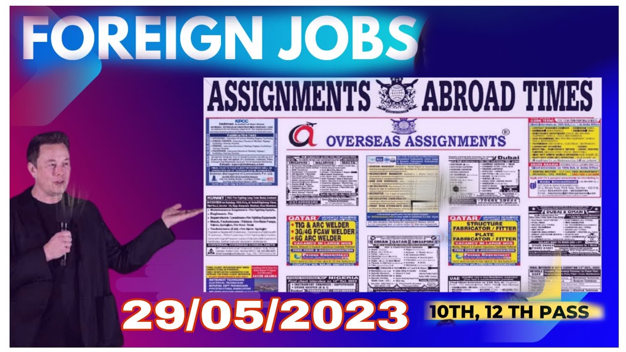 Assignment Abroad Times Today Newspaper 29/5 ||gulf job vacancy 2023||