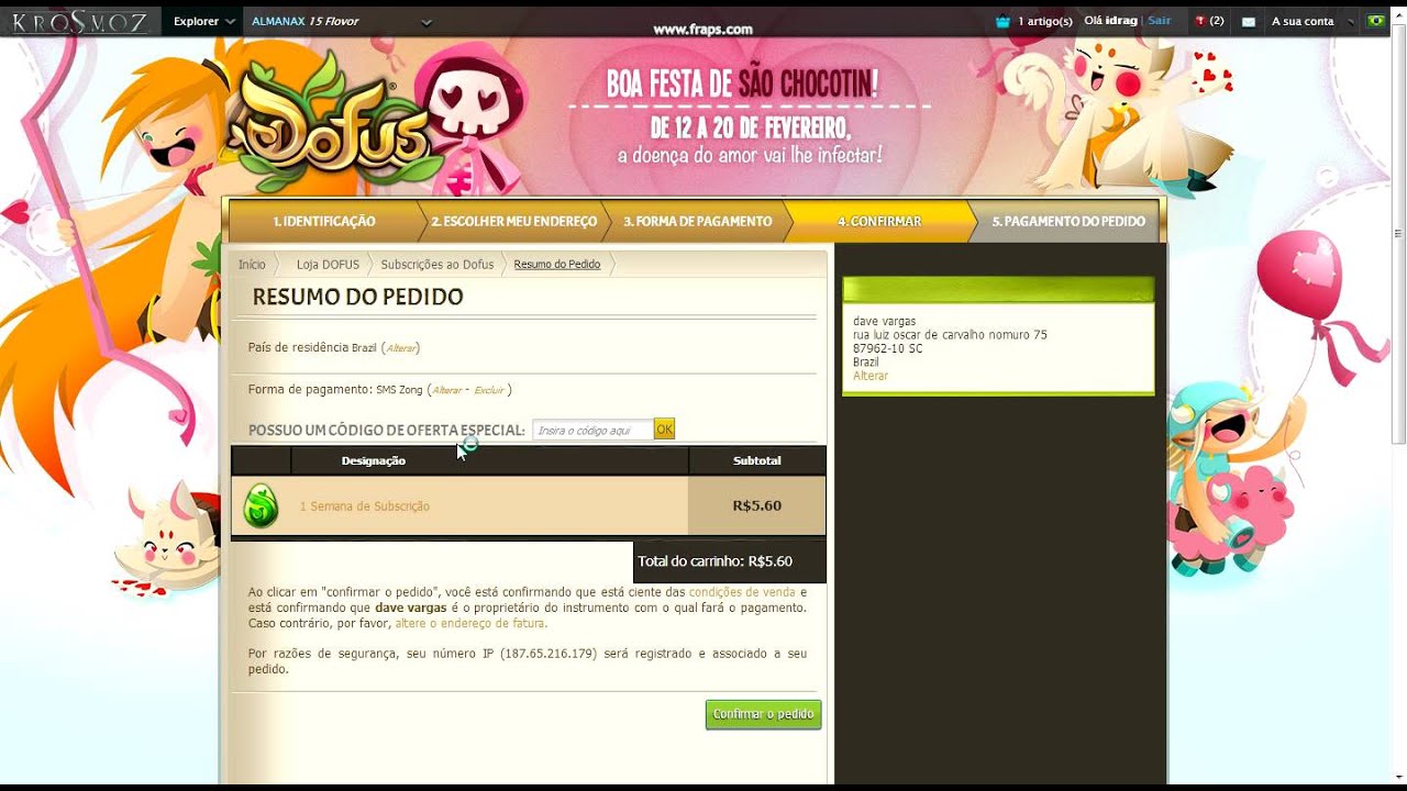 dofus como colocar p2p pelo celular