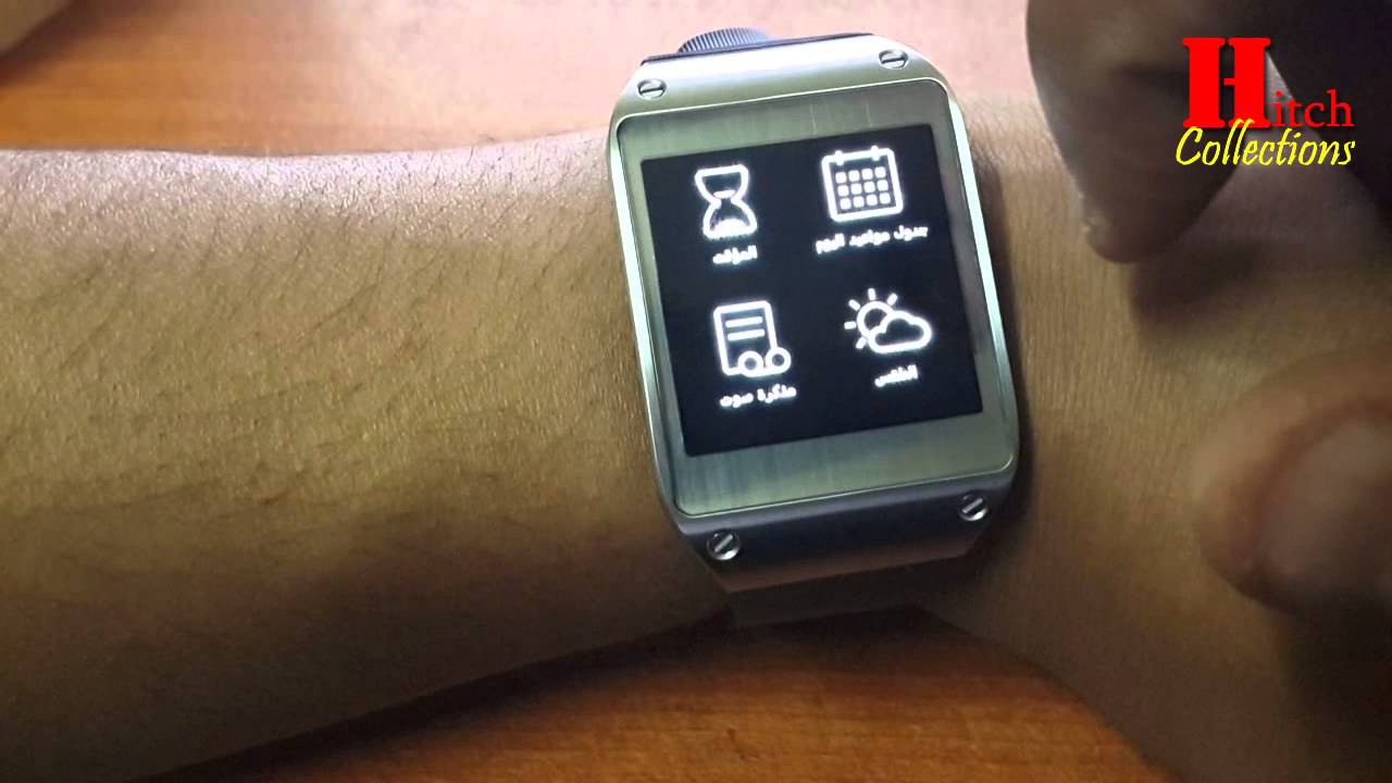 كل ما تريد معرفتة عن ساعة سامسونج Galaxy Gear One