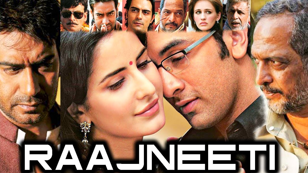 Raajneeti Full HD Movie | Ajay Devgn | Ranbir Kapoor | Katrina Kaif | Nana Patekar  @dabanggmovies