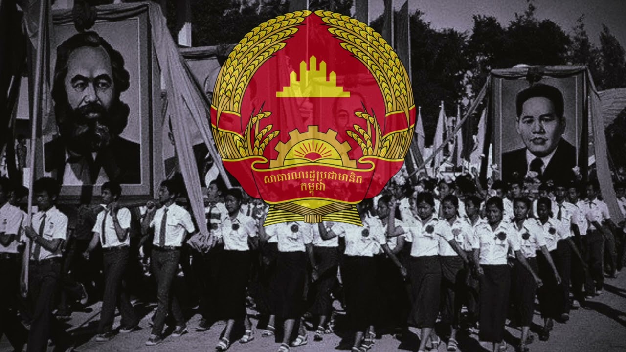 “បទចម្រៀងនៃគណបក្សប្រជាជនកម្ពុជា” Song of the Cambodian People’s party