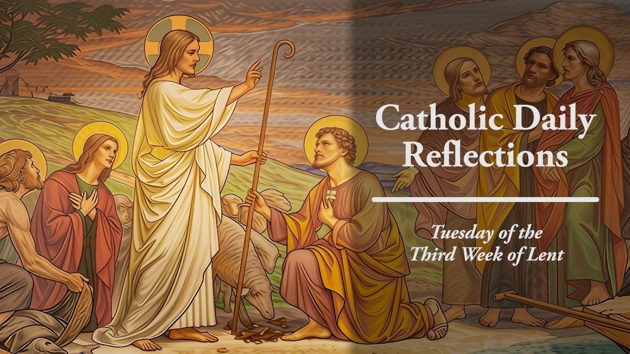 Непостижимая милость, принятая и дарованная — вторник, 10 марта 2026 года